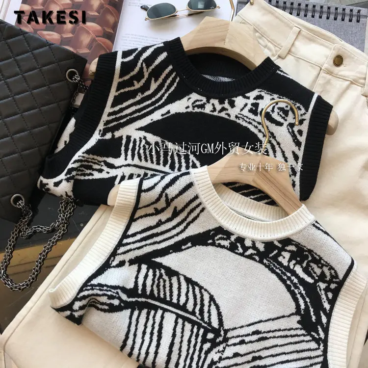 2023 Summer Newly Knitting Sleeveless Casual Round Neck Cardigans For Women Korean Fashion Patchwork Loose Sweater Vest