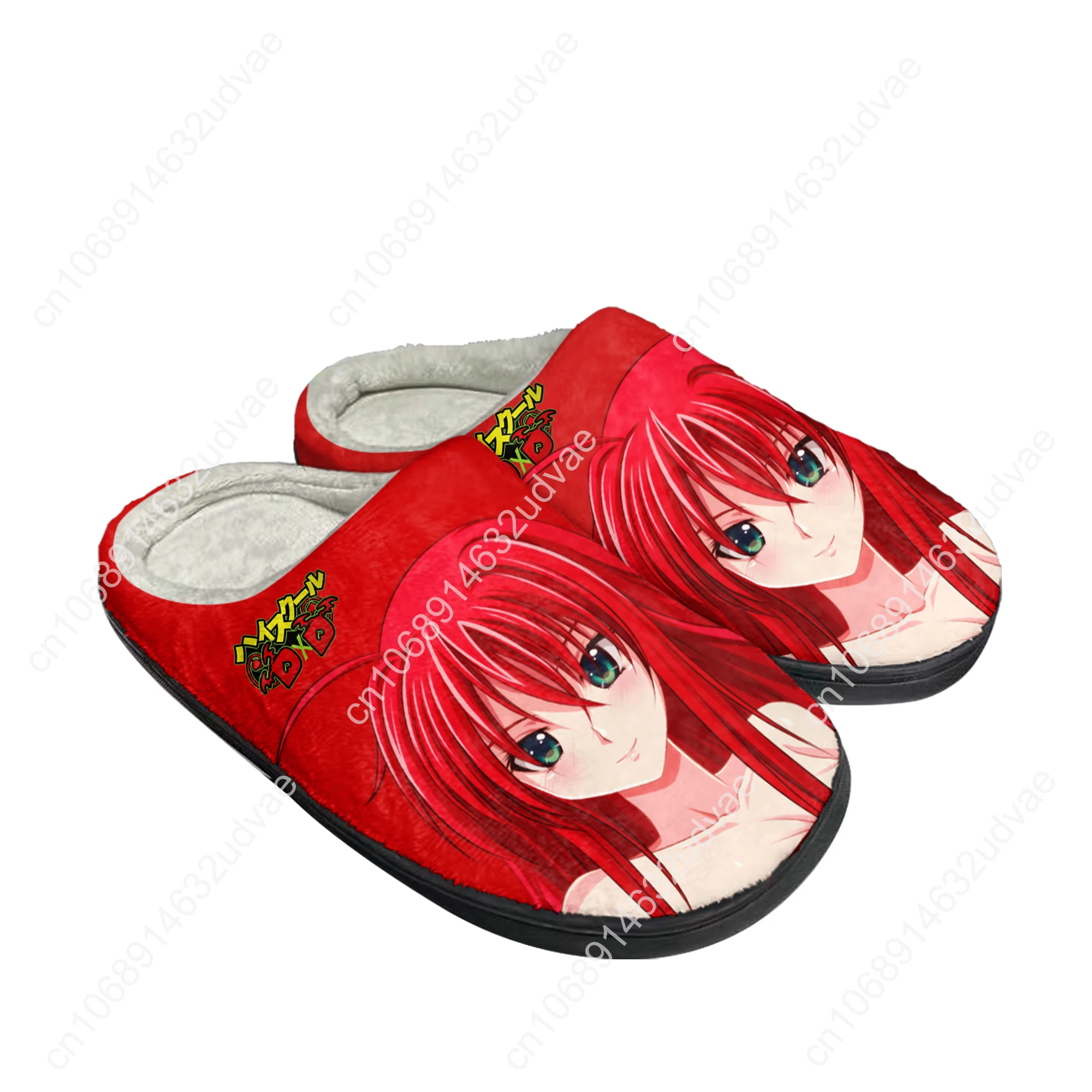 Anime High School DxD Rias Gremory Home Cotton Custom Slippers Mens Womens Sandals Plush Casual Keep Warm Shoes Thermal Slipper