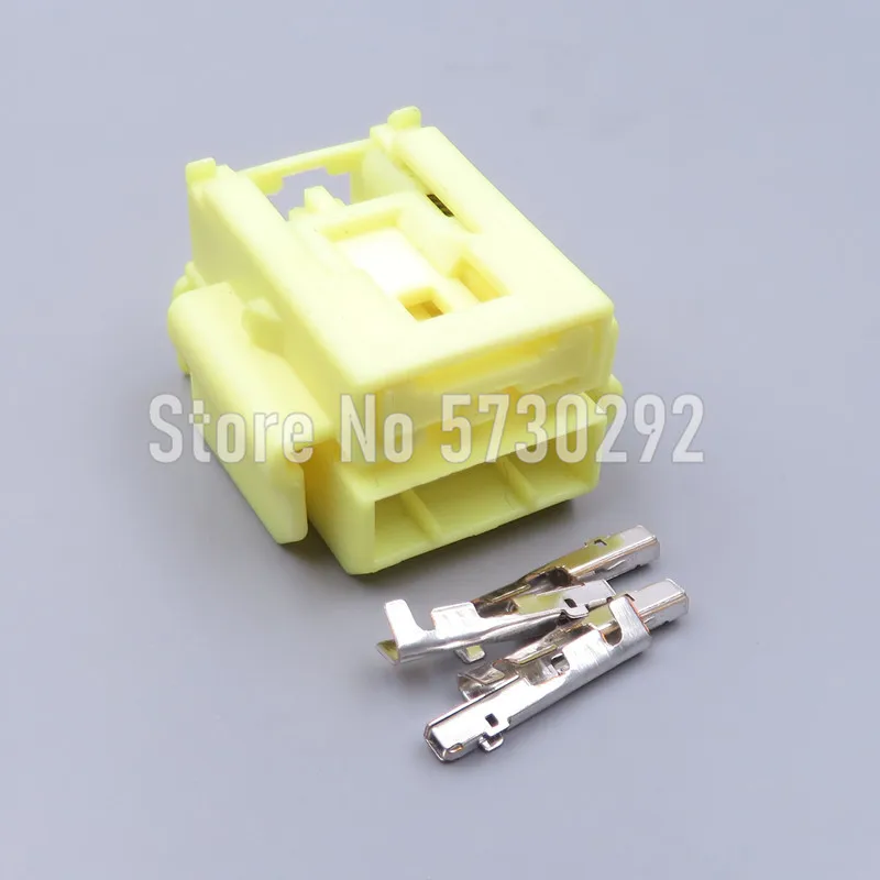 4P 1.2 Series 7283-6134-70 Yellow Automobile Unsealed Wiring Harness Plug Auto Accessories Car Modification Parts