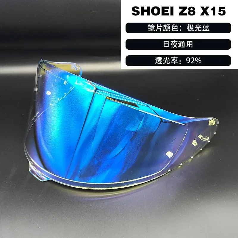 Козырек для мотоциклетного шлема SHOEI X15 Z8, защита от УФ излучения, устойчивая к царапинам, ветрозащитные очки, козырек, мотоциклетное оборудование