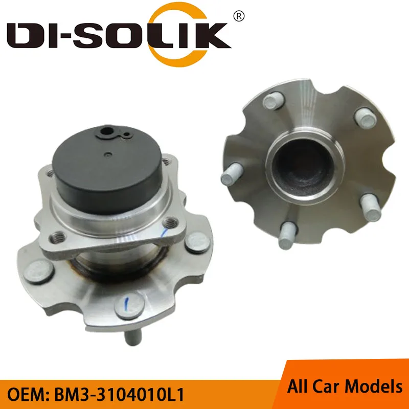 

DI-SOLIK Auto Car Parts Rear Wheel Hub Bearing Assembly BM3-3104010L1 BM3-3104010 for Liyao MPV/BM3 Jingyi 2015 BX3 Dongfeng