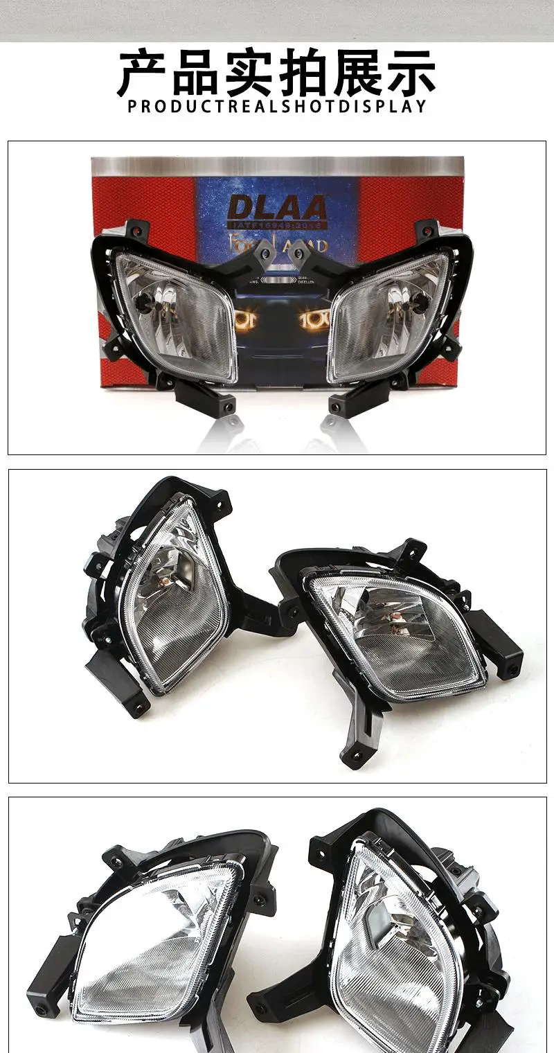 Car Bumper Tucson Headlight For Hyundai IX35 Fog Light  2010~2013y Car Accessories Halogen Bulb Auto Tucson IX35 Headlamp