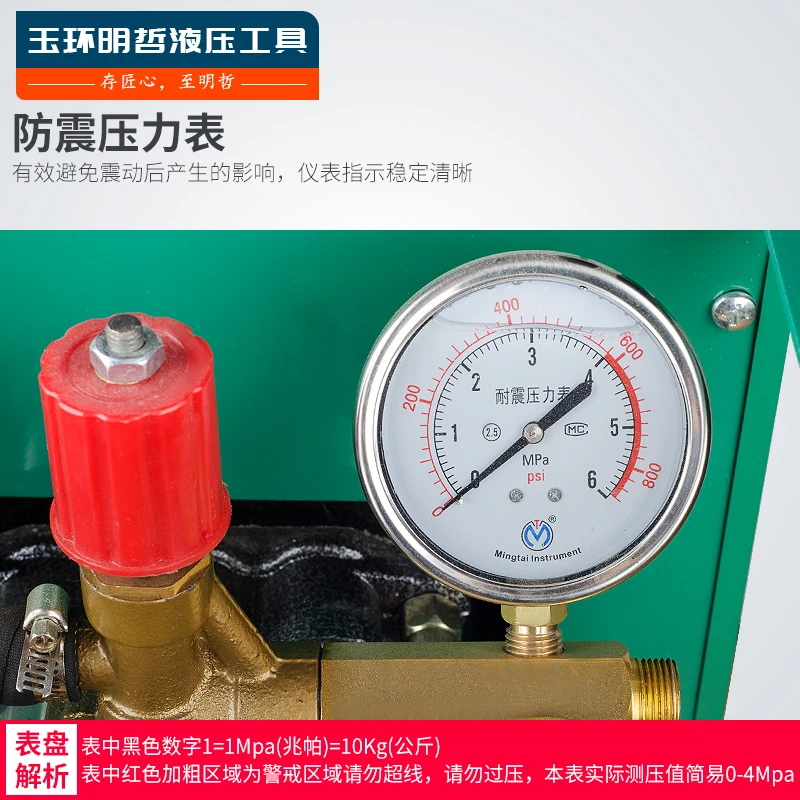 3DSB super large flow electric fire pipe pressure test pump, three-cylinder pressure pump, electric press