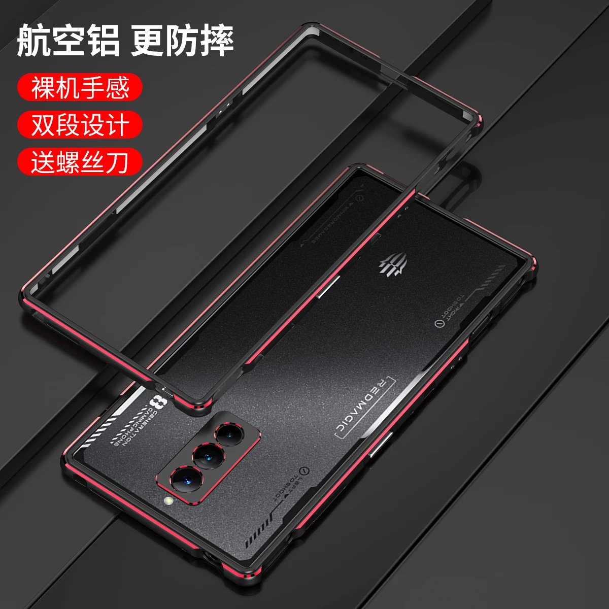 Fashion Bumper Case ZTE nubia Red Magic 8 Pro Plus Luxury Aluminum Metal Phone Frame RedMagic 8 Pro Metal Camera Lens Protector