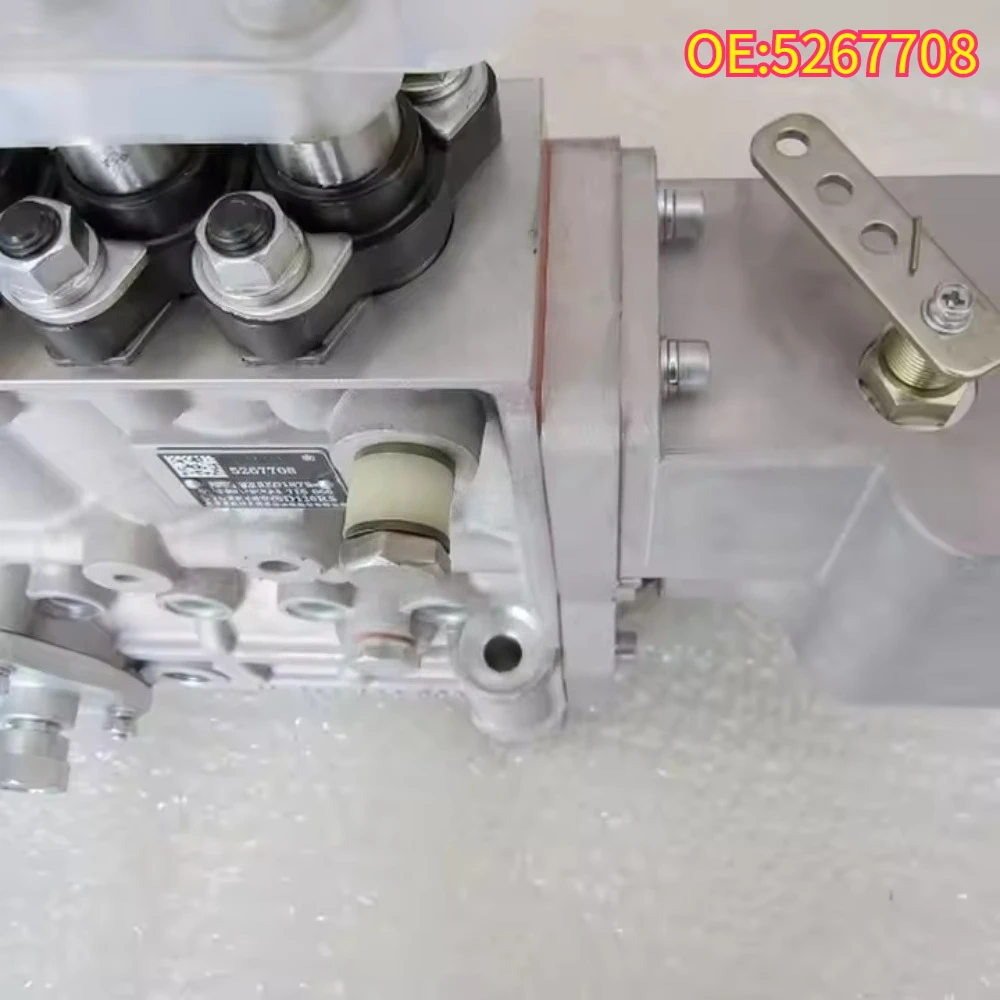 

Для 5267708 Bouwmachines Dieselmotoronderdelen Originele BYC бренд Sginjectiepomp 5267708 4940749