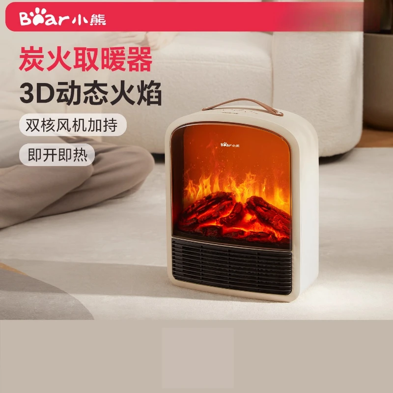 

Каминный обогреватель медведя, имитация пламени, электрическое отопление, комнатная печь для выпечки