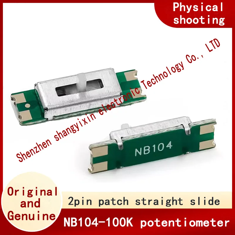 Two pin Patch straight slide Potentiometer NB104-100K Single patch small slide potentiometer with circuit board