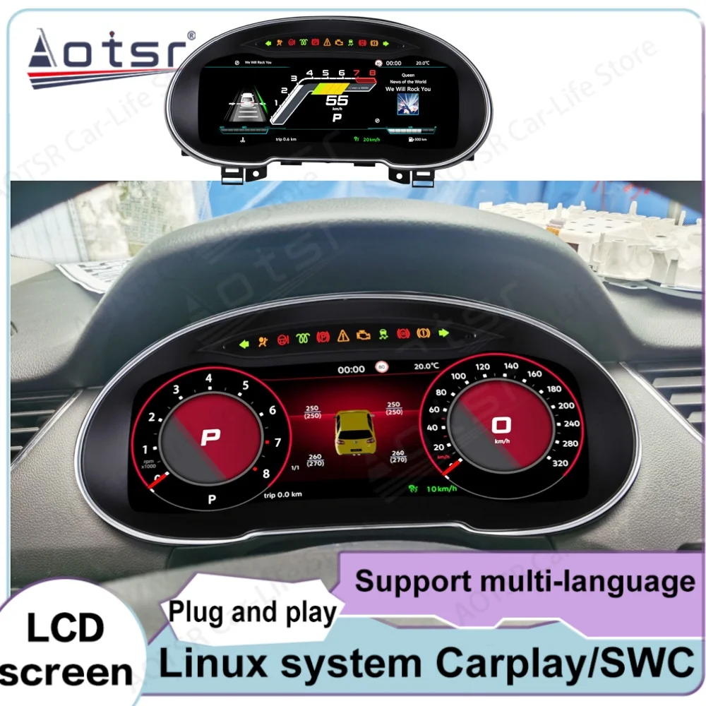 

12,3-дюймовый дисплей с Linux-системой для VW Skoda Fabia 2014~2020, цифровая приборная панель, LCD-экран, виртуальный информационный центр для автомобиля.