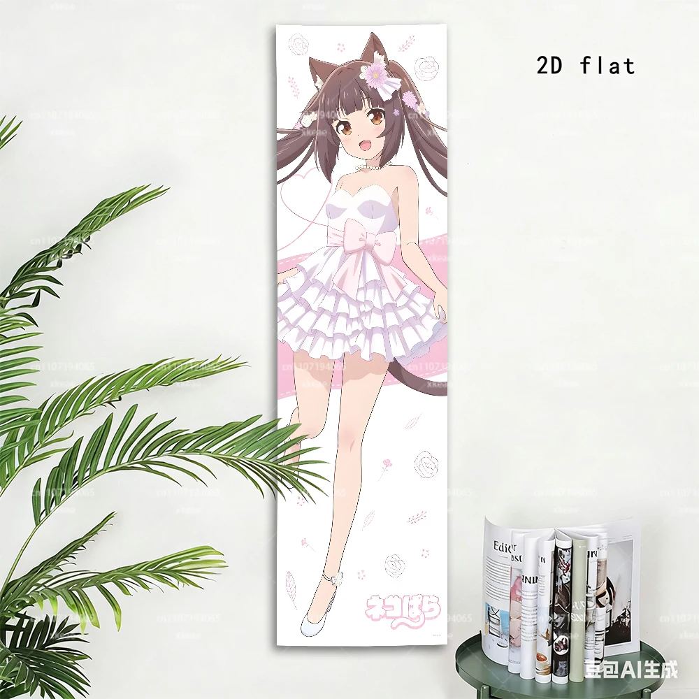Nekopara Chocola Wedding Dress Vertical Tapestry, Cute Cat Girl Wall Hanging for Bedroom Dorm Decor
