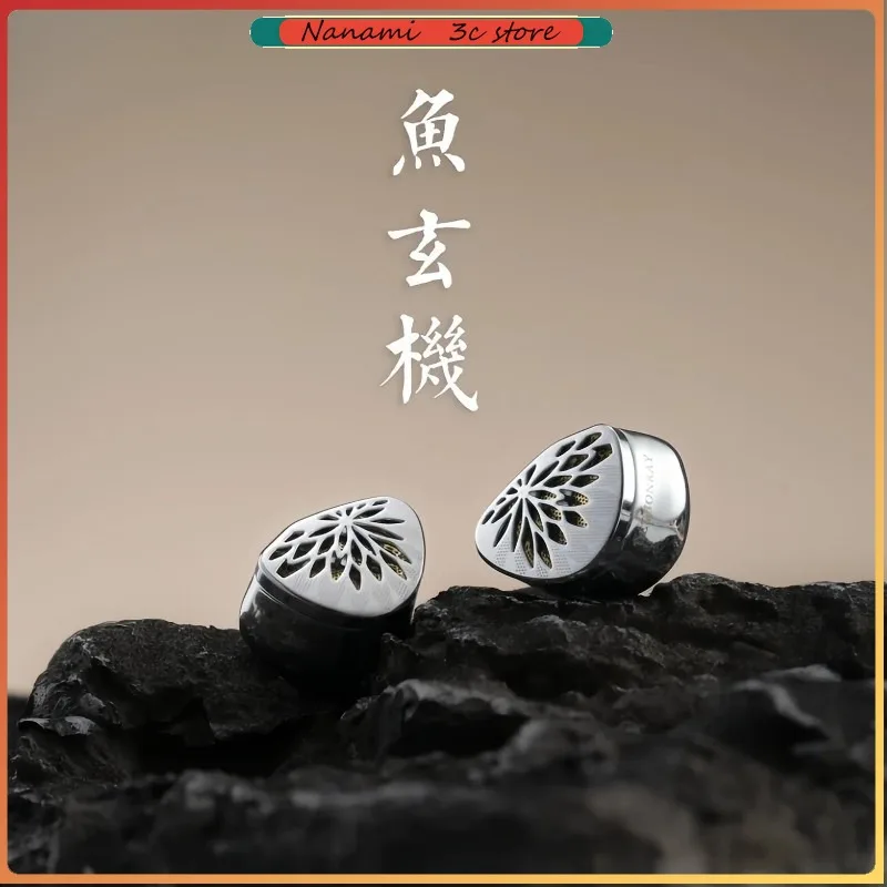 

YuXuanJi TPLX 10mm Topology Dynamic Driver Zinc Construction In-Ear Headphones Gifts