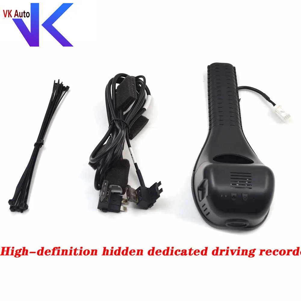 High-definition hidden dedicated driving recorder Rainfall  For VW Golf Passat