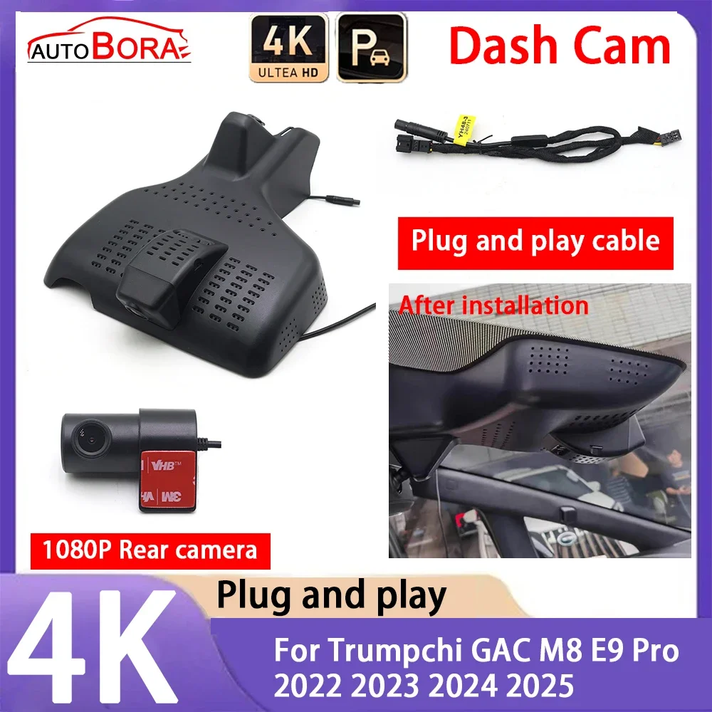 AutoBora 4K 2160P Car Camera Plug and Play UHD Dash Cam Night Vision for Trumpchi GAC M8 E9 Pro 2022 2023 2024 2025