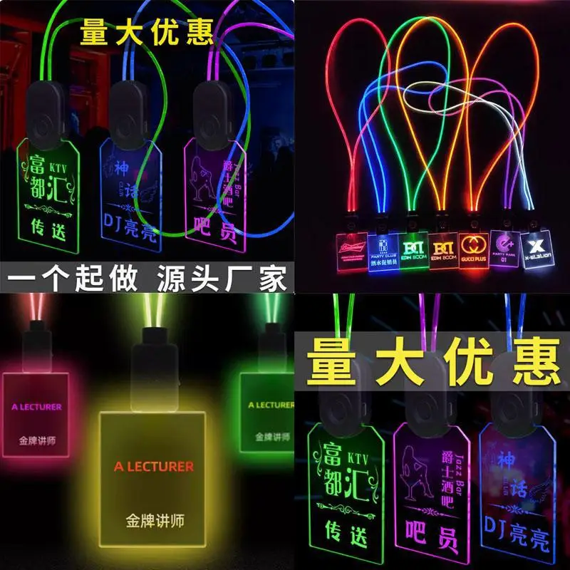 

Custom LED Acrylic Light-up Name Bars KTV, Luminous Work Badge, Night Light Nameplate, Exhibition Access Pass, Flashing