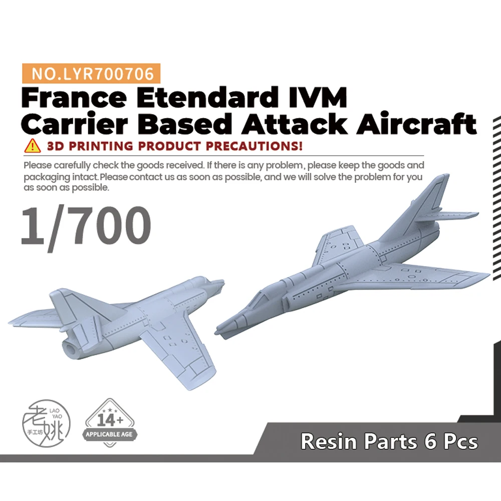 

Yao's Studio LYR706 1/700 Military Model Kit France Etendard IVM Carrier Based Attack Aircraft WWII WAR GAMES