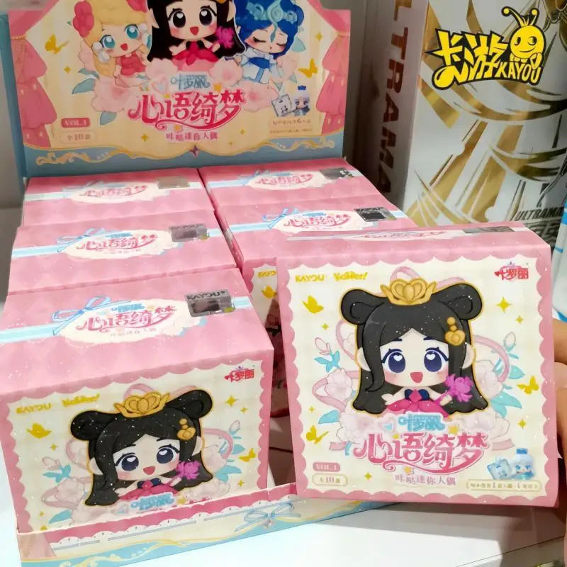 

KAYOU Genuine Ye Luoli Click Doll Blind Box Heart Language Dream First Collection Card Anime Peripheral Collection Toy Girl Gift