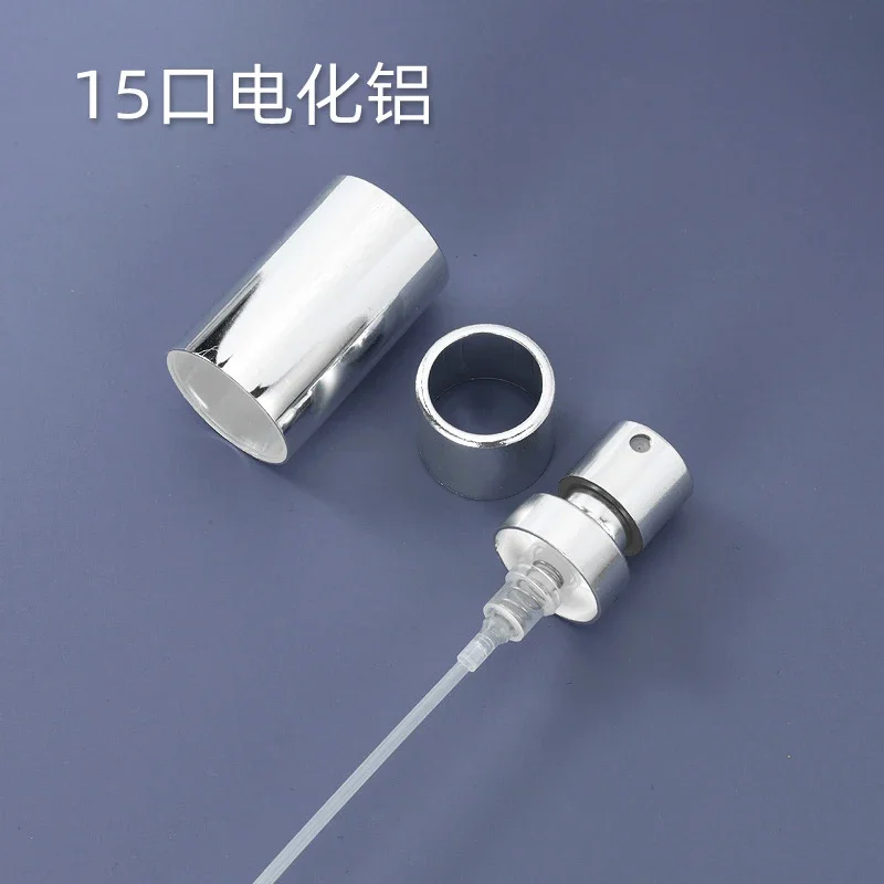 15mm Bottle Cap Fine Mist Bottle Sprayer Used for 15mm Bayonet Type Aluminum Perfume Atomizer Matching Nozzle Snap Pop Type