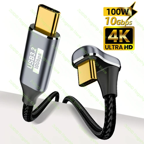 아이폰 15 프로 맥스 맥북 프로 삼성 샤오미 USB-C 코드, U자형 USB3.1, 10Gbps C 타입-C 타입 선더볼트 3 케이블, PD100W 5A 