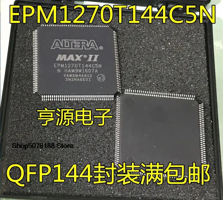 5pieces EPM1270T144C5N EPM1270T144 5M1270ZT144C5N I5N QFP144 