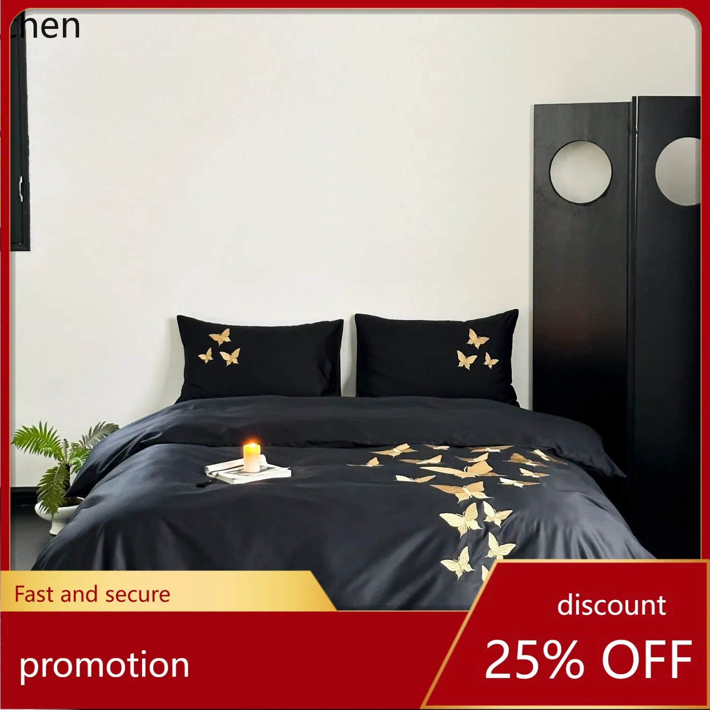

HXL all-black colorway four-piece set with glass butterfly embroidery, suitable for all seasons