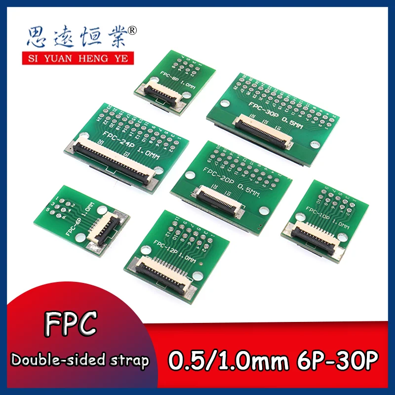 10PCS  FPC/FFC Soft row cable adapter plate Double-sided 0.5/1.0mm turn straight 2.54 Extension seat adapter seat 6P-30P