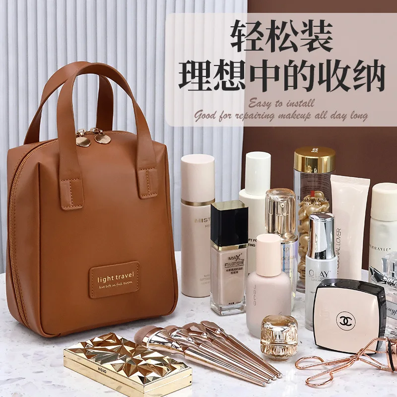 Travel Portable Makeup Bag Large Capacity Advanced Sense Partition Storage High Appearance Level Multi-Functional Toiletry Bag