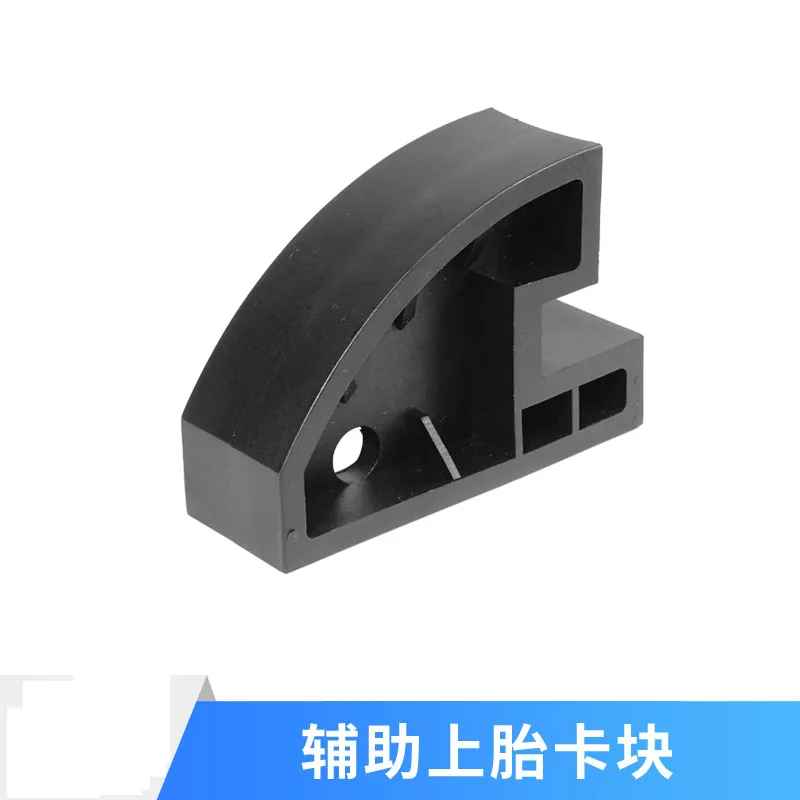 

Tire Block Tire Disassembly And Assembly Auxiliary Tool Anti-Explosion Tyre Pressure Upper Installation Tool