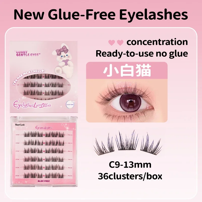 Новые самоклеящиеся ресницы без клея, накладные ресницы, многоразовые ресницы, накладные ресницы без клея, индивидуальные ресницы «сделай сам», Ma