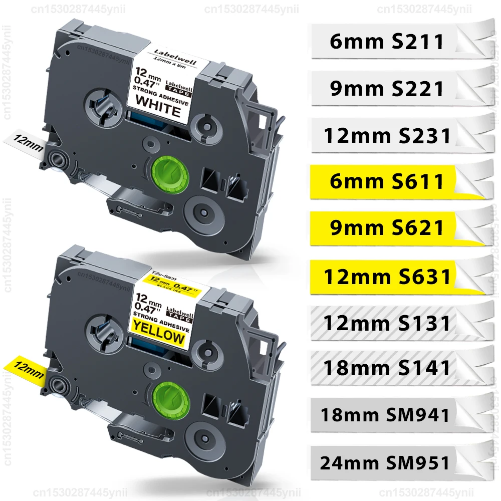 1PK TZeS231 Tape Compatible for Brother Strong Adhesive Tapes tze S231 tzeS221 tzeS211 S241 S251 for Brother P-touch Label Maker