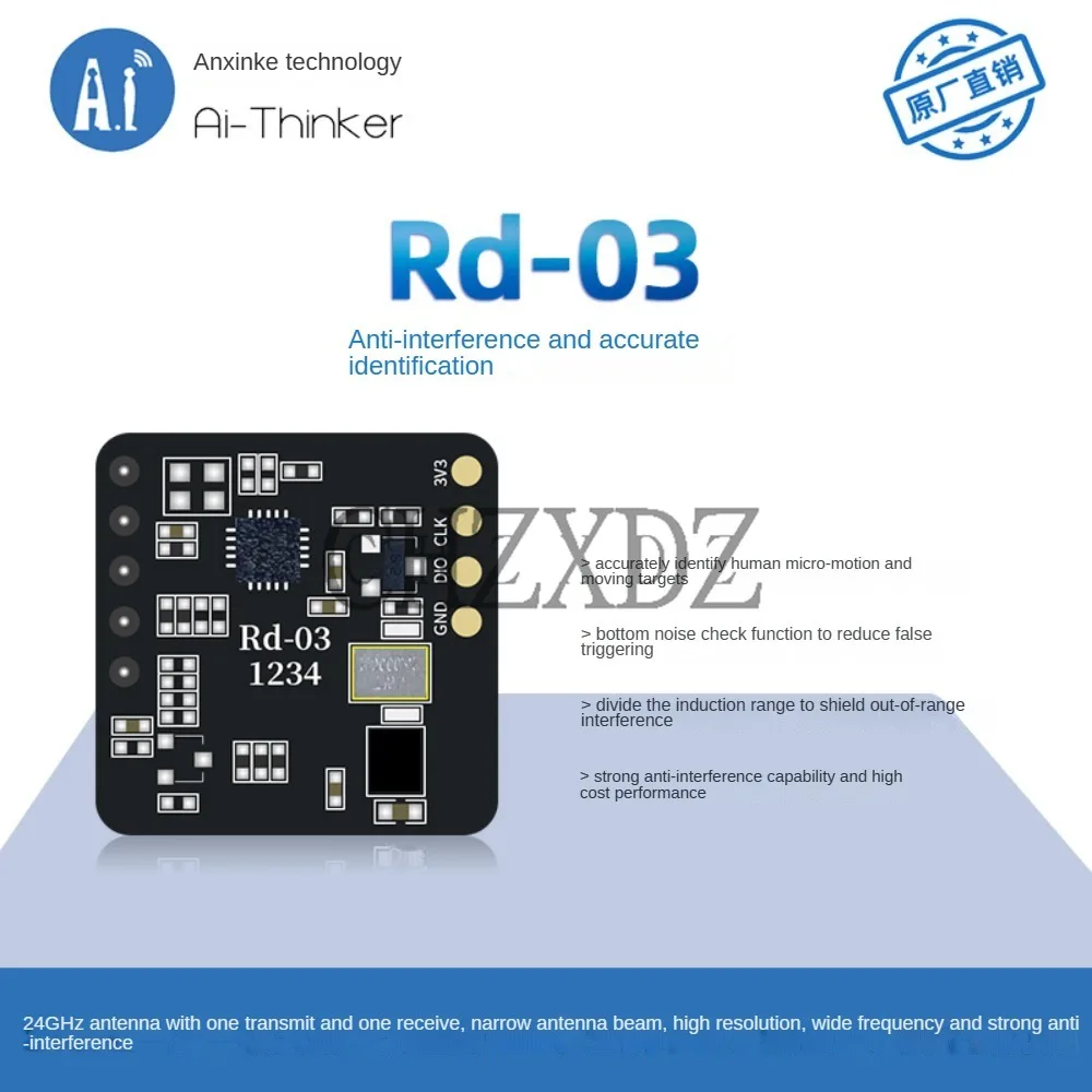 Módulo de Sensor de Radar 24G, detección de micromovimiento de cuerpo humano, Rd-03, PCB, antena integrada