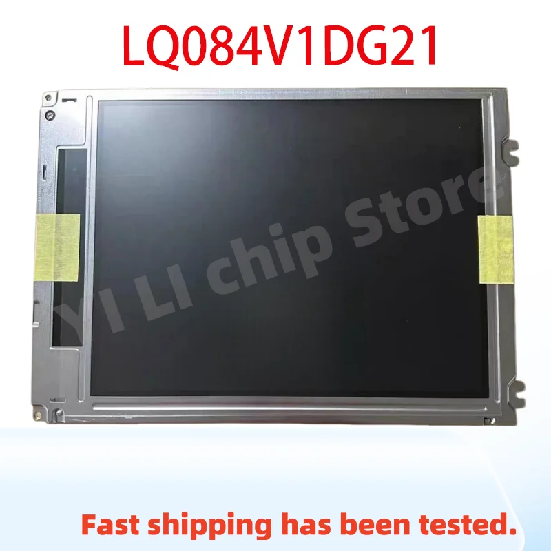 LQ084V1DG21 8.4" 640*480 TFT LCD DISPLAY PANEL 1208