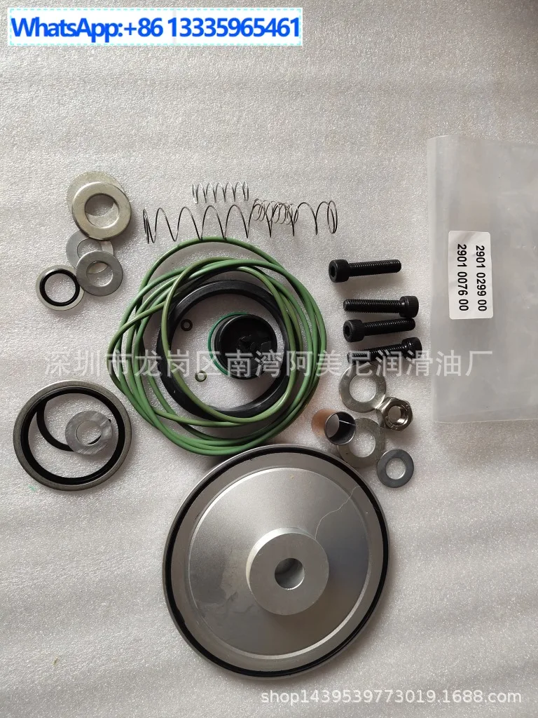 

Maintenance kit for unloading valve for air compressor accessories 2901007600 2901029900, contact the merchant customer service