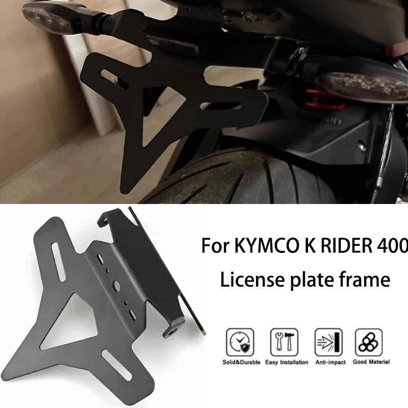 MTKRACING For KYMCO K RIDER 400 2020-2024 Modified license plate holder short tailstock license plate bracket accessories