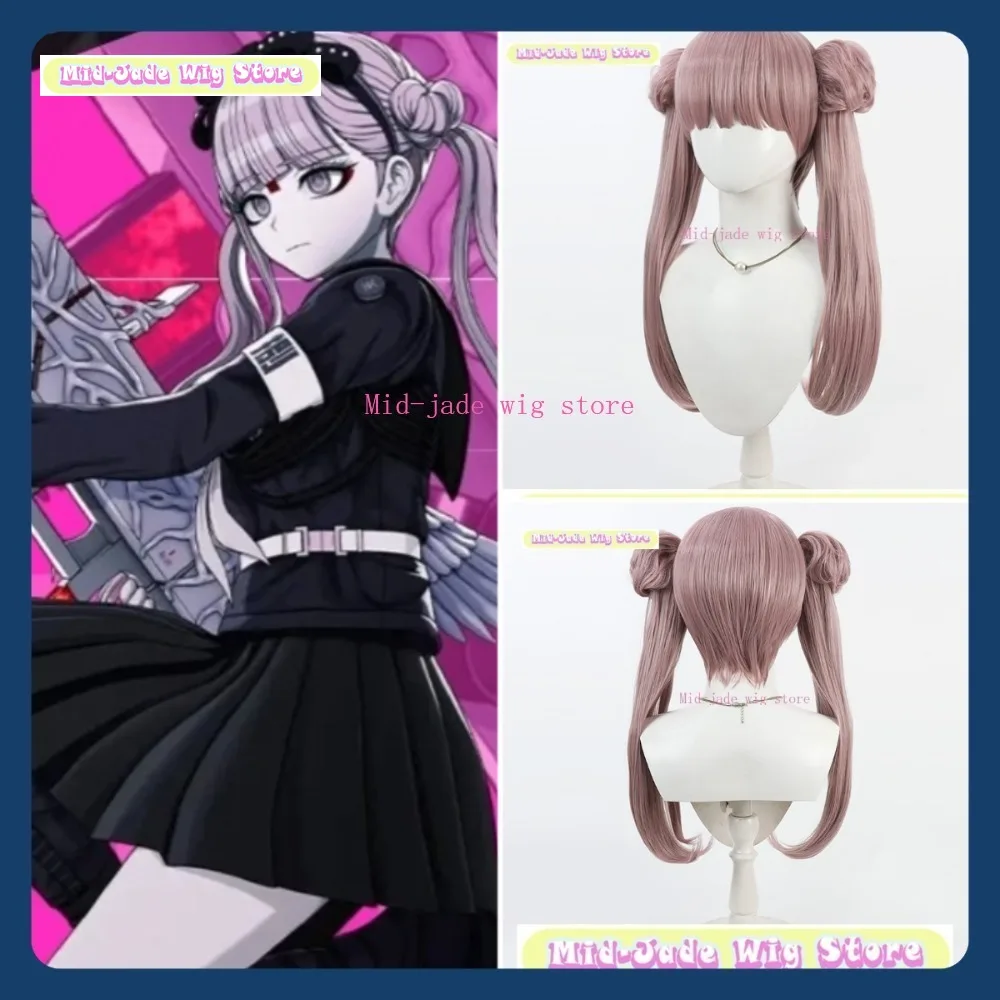 

Mid-jade Wig Store Hundred Days War Sugiko Cosplay Wig Anime Game Role Playing Synthetic Hair Halloween Party