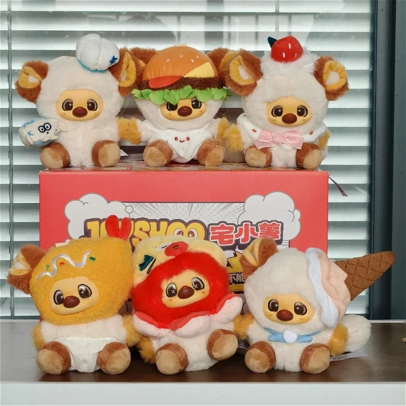 

Jayshoo One Bite No End Blind Box Cute Doll Pendant Keychain Kawaii Desktop Figure Decoration Trendy Surprise Bag Funny Toy Gift