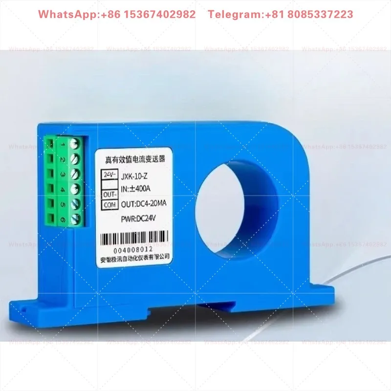 Real Effective Value AC Current Voltage Transmitter, Tracks Instant & Real-Time Waveform, Supports RS485 Signal Output