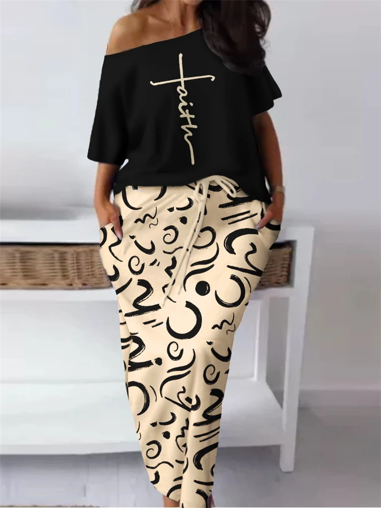 Faith Geometric Print Casual Top & Skirt Set