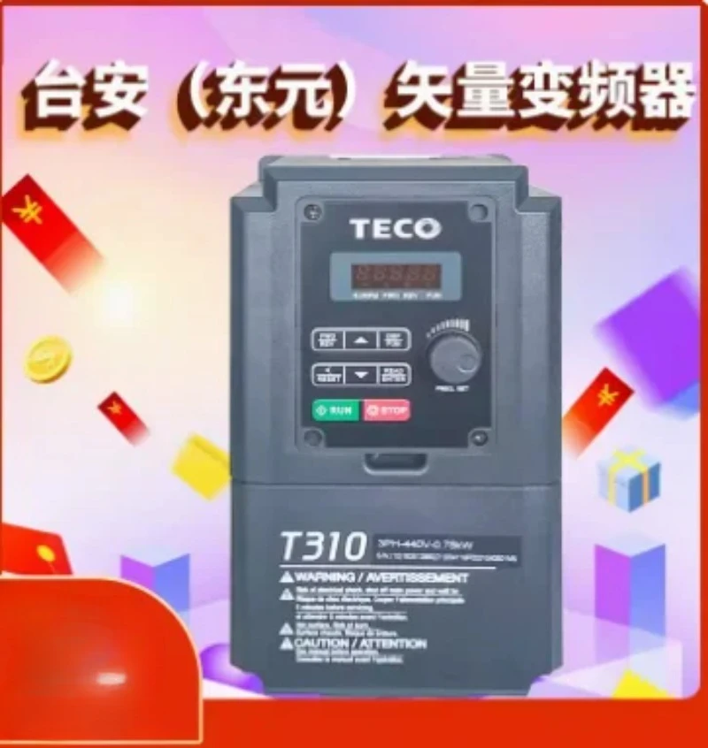 TECO Frequency converter motor speed controller T310 series T310-4001/4002/4003/4005/4008/4010/4015/4020/4025/4030/4040-H3C