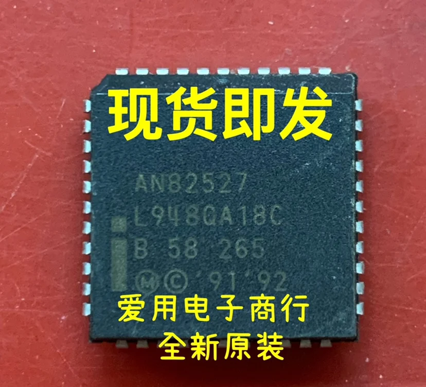 

Free shipping AN82527 AN82527F8 PLCC-44 10PCS