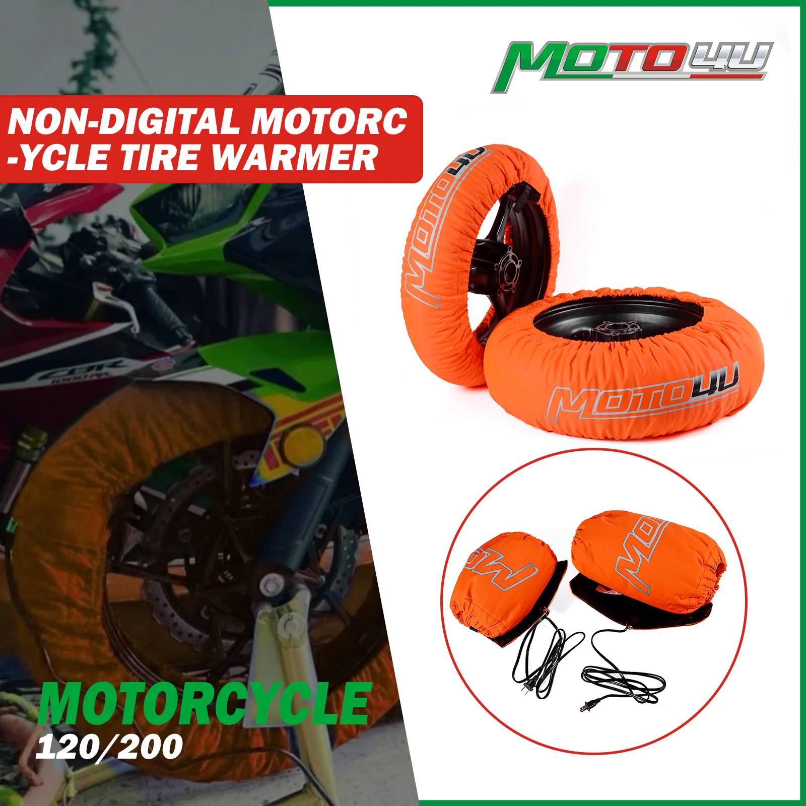 

Нецифровые обогреватели шин мотоцикла, обогреватель гонщика, оранжевый спереди и сзади 120/200 120/190