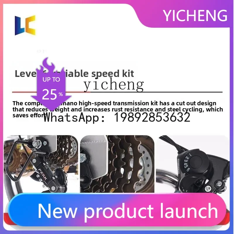 

old man anti-rollover tricycle, old bicycle shopping, small pulling cart can seat people and heavy objects carry artifacts