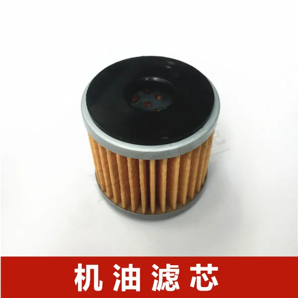 Motorcycle Oil Filter & Air Filter cleaner for Qianjiang QJmotor 1 Cylinder SRK 250S 250SR 25R QJ250GS-29E/29F