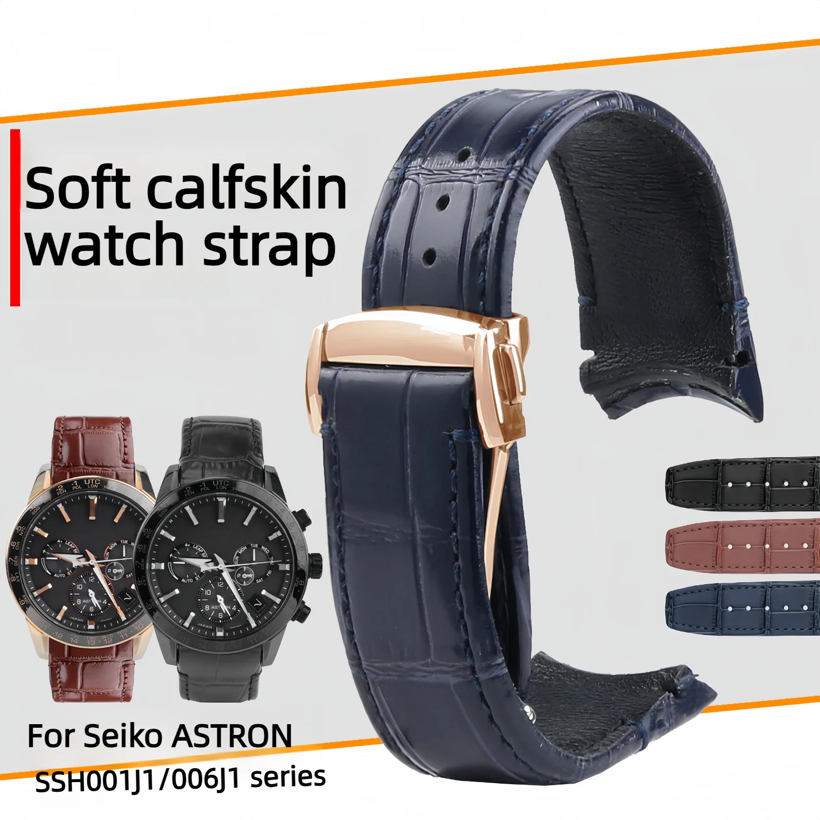 21mm Curved Leather Watch band For Seiko ASTRON series SSH001J1/SSH003J1/SSH006J1/SSH007J1 Cowhide strap Bracelet accessories