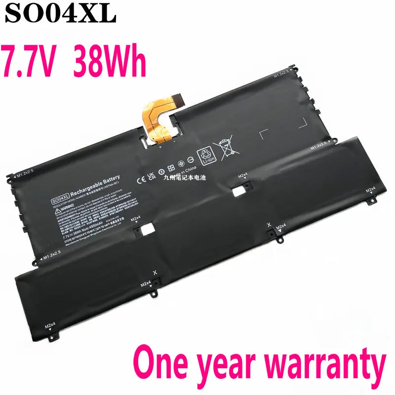 

7.7V 38Wh SO04XL Laptop Battery For HP Spectre 13-v000 13-V015TU 13-V030NG 13-V123TU 843534-1C1 844199-855 HSTNN-IB7J TPN-C127