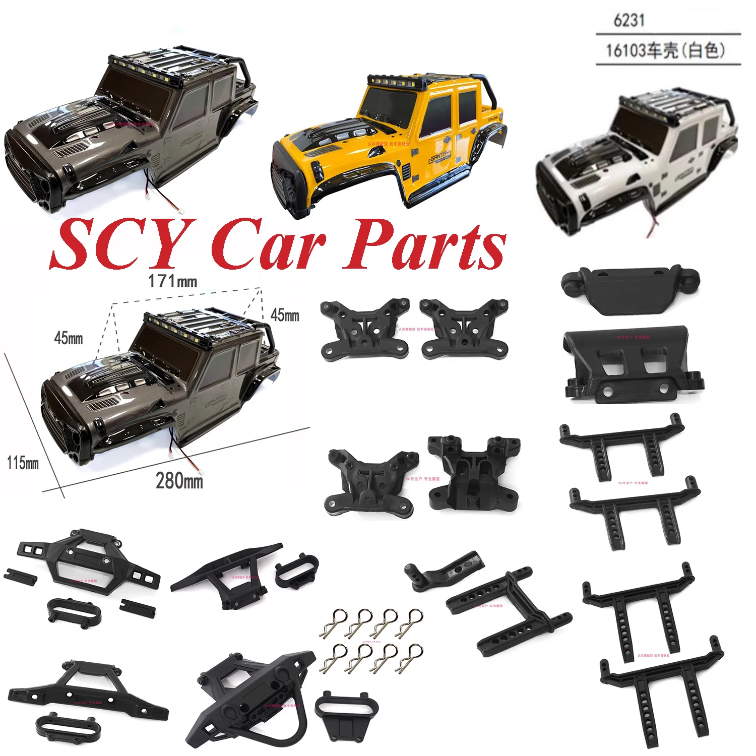 

SCY 1/16 RC Remote Control Car Parts PVC Car Shell 16103 Retrofitted and Upgraded Anti-collision Brace Bumper Latch Shell Column