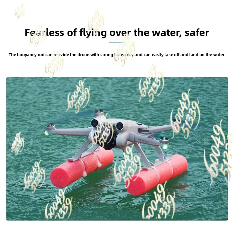 apply to DJI Mini 3 4 Pro floats on water for takeoff and landing, with an elevated body, a tripod, and a buoyancy rod