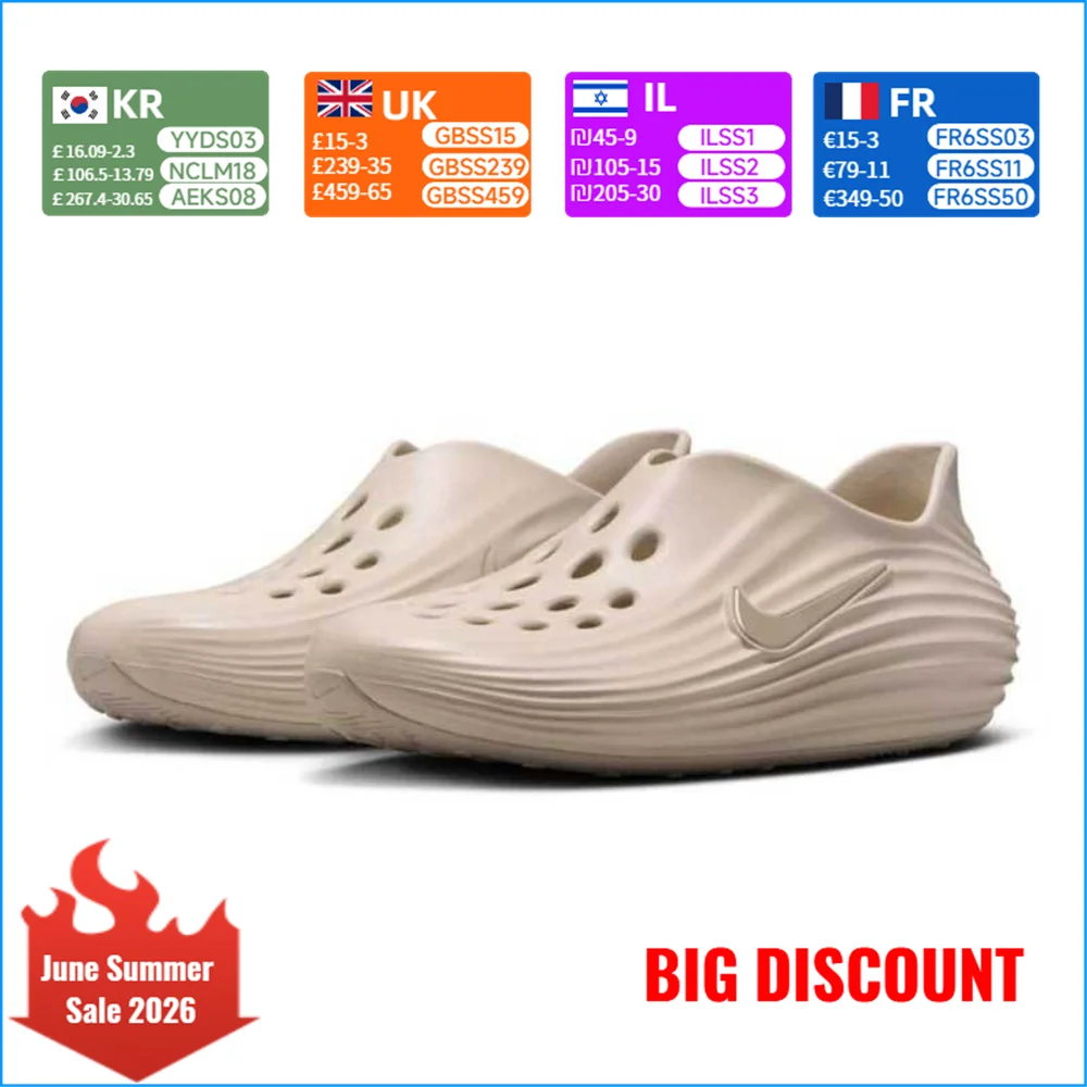 

NIKE REACTX REJUVEN8 Men's Sports & Casual Sandals: Non-Slip, Durable, Comfortable, Breathable, and Cool HV5060-100