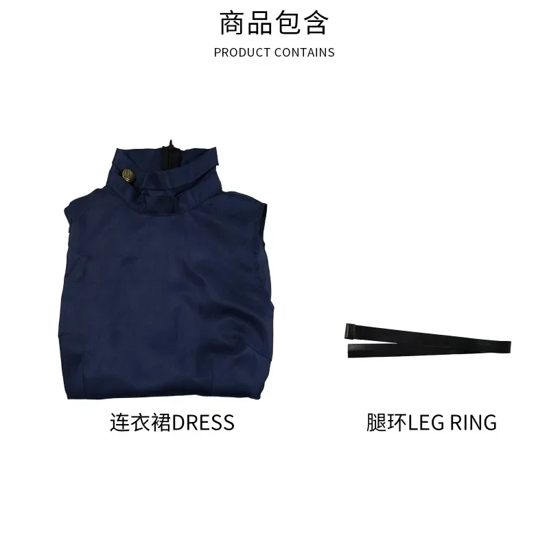 Anime Jujutsu Kaisen Zenin Mai Cosplay Costume Amanai Riko Cos Outfits for Halloween Carnival Party Stage Performance for Women