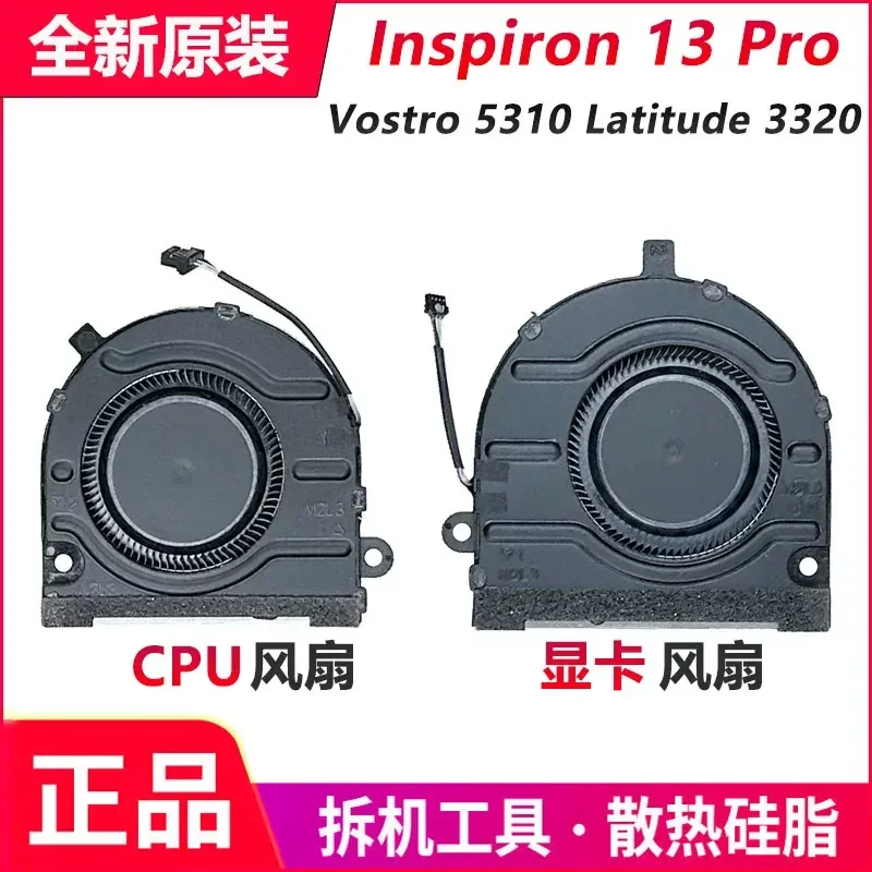 for DELL Inspiron 13 Pro Vostro 5310 Latitude 3320 Cooling Fan