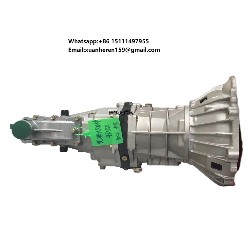 China Auto Parts Ge…