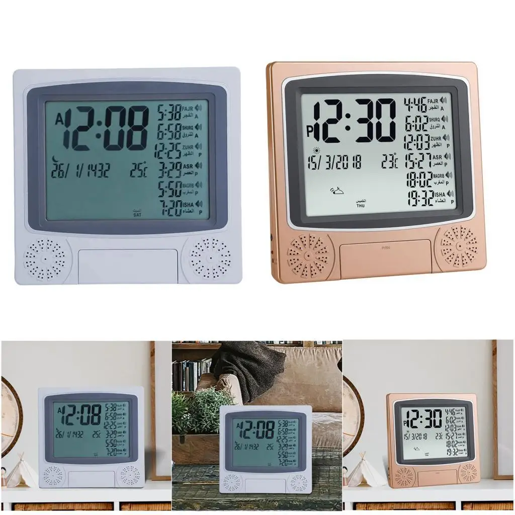 Digital Azan Clock with Temperature Display Muslim Prayer Alarm Wall Desk Clock for Home Mosque Ramadan
